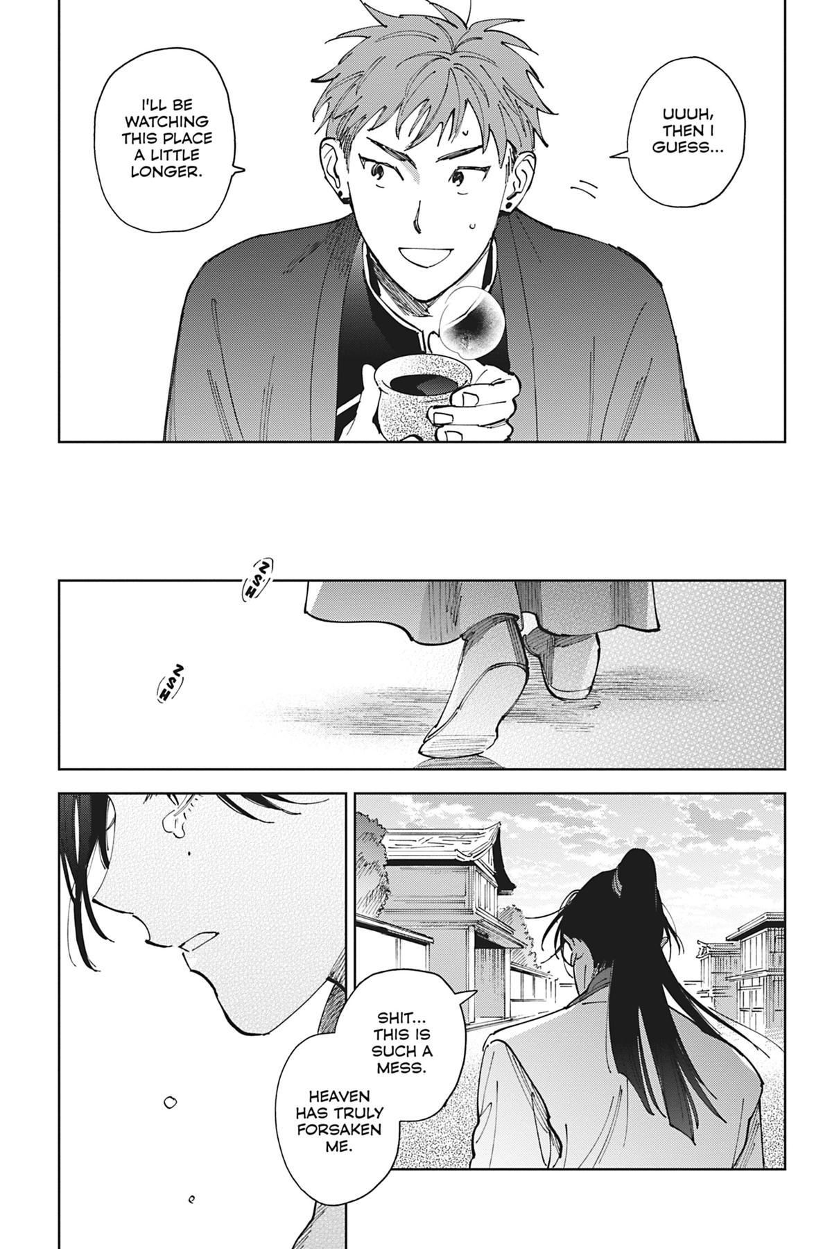 Touched by Twilight Chapter 3 - Page 33