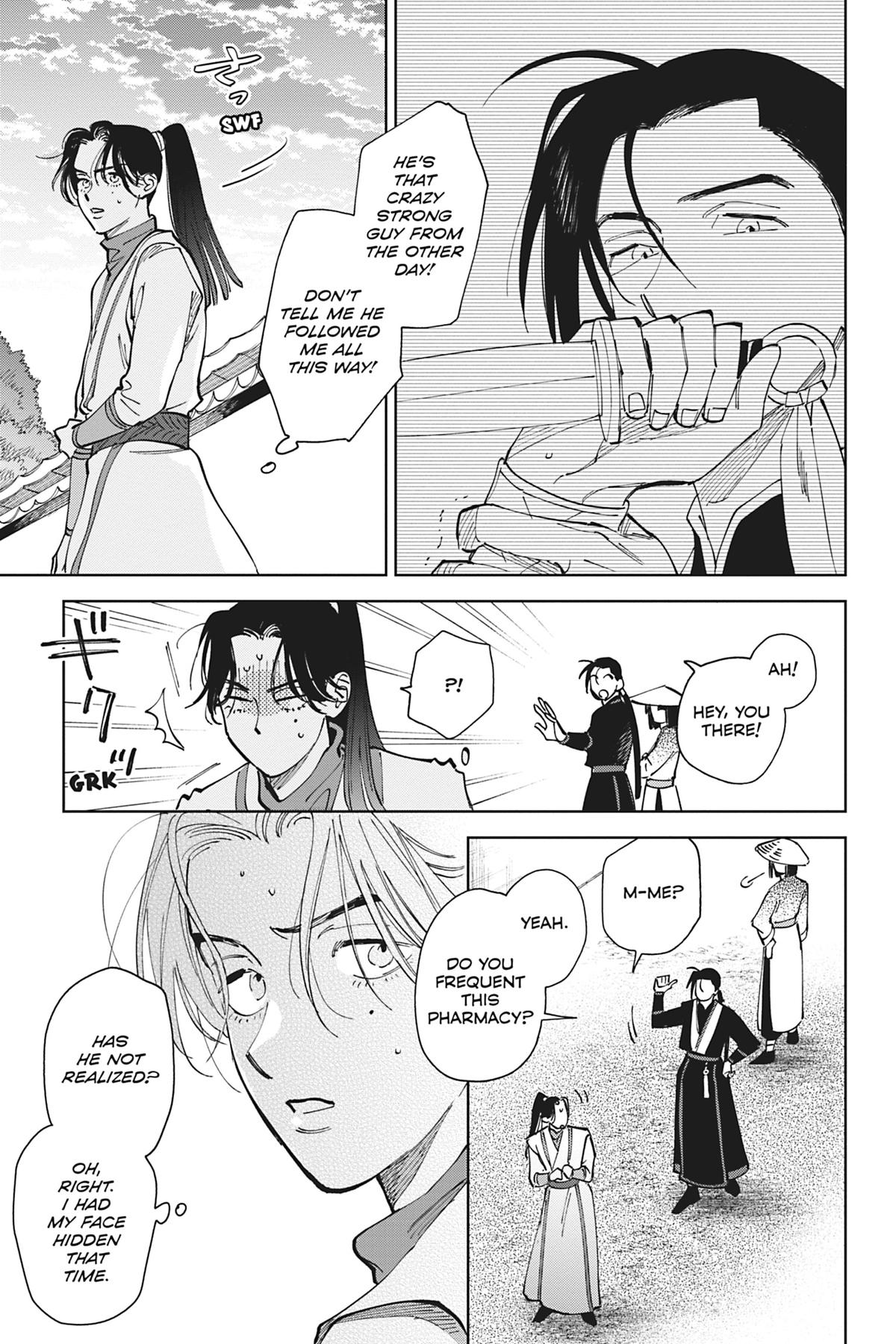 Touched by Twilight Chapter 3 - Page 35