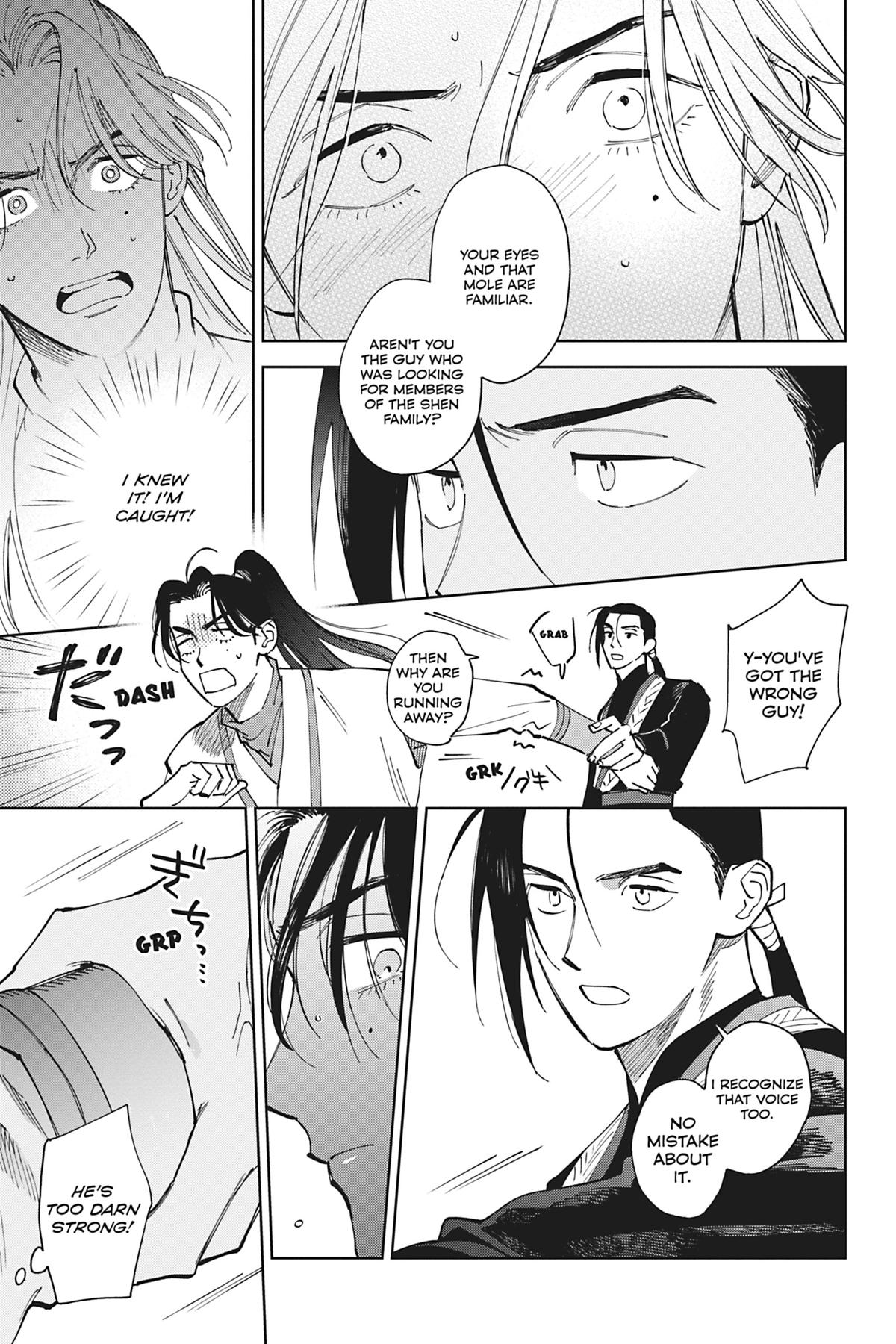 Touched by Twilight Chapter 3 - Page 37