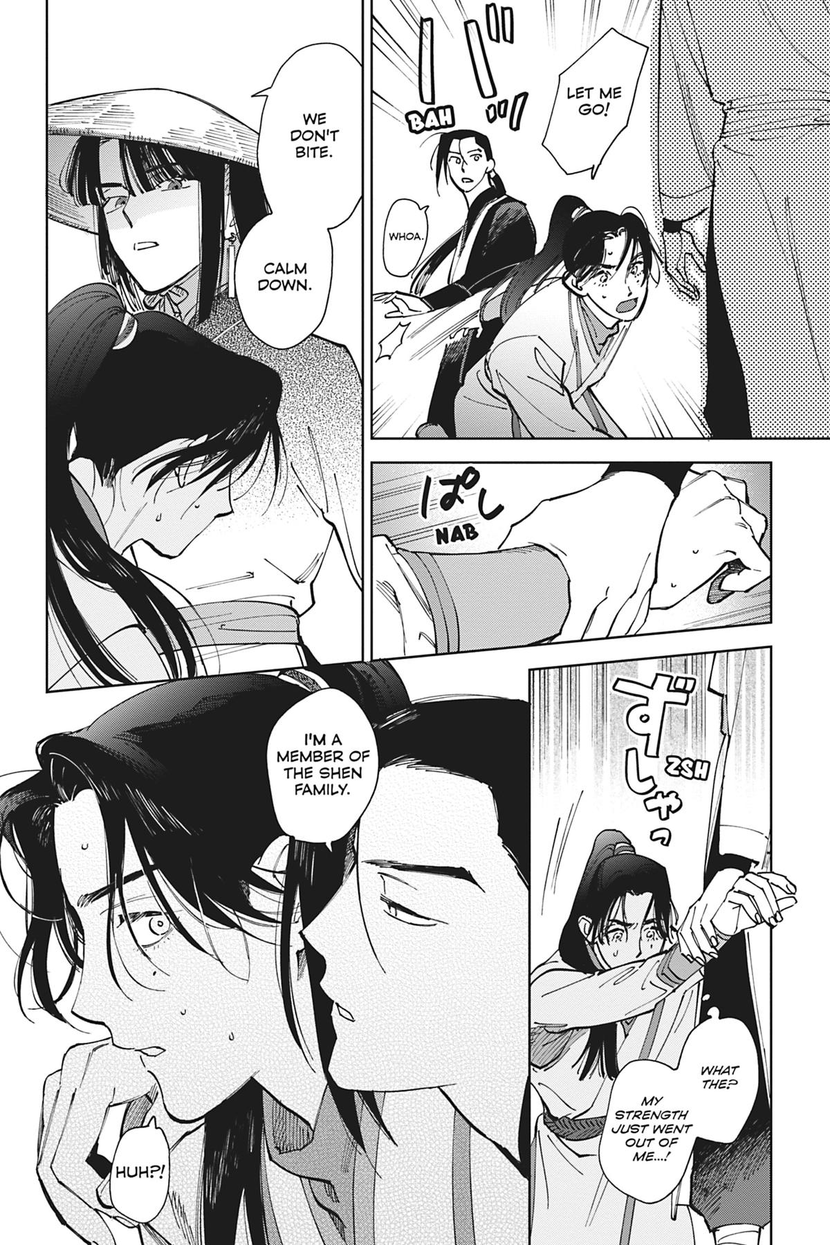 Touched by Twilight Chapter 3 - Page 38