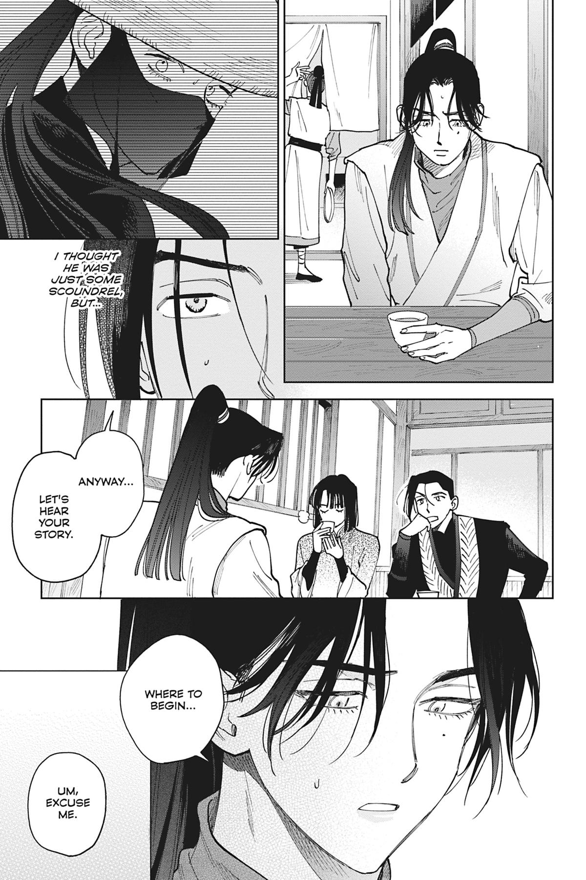 Touched by Twilight Chapter 4 - Page 4