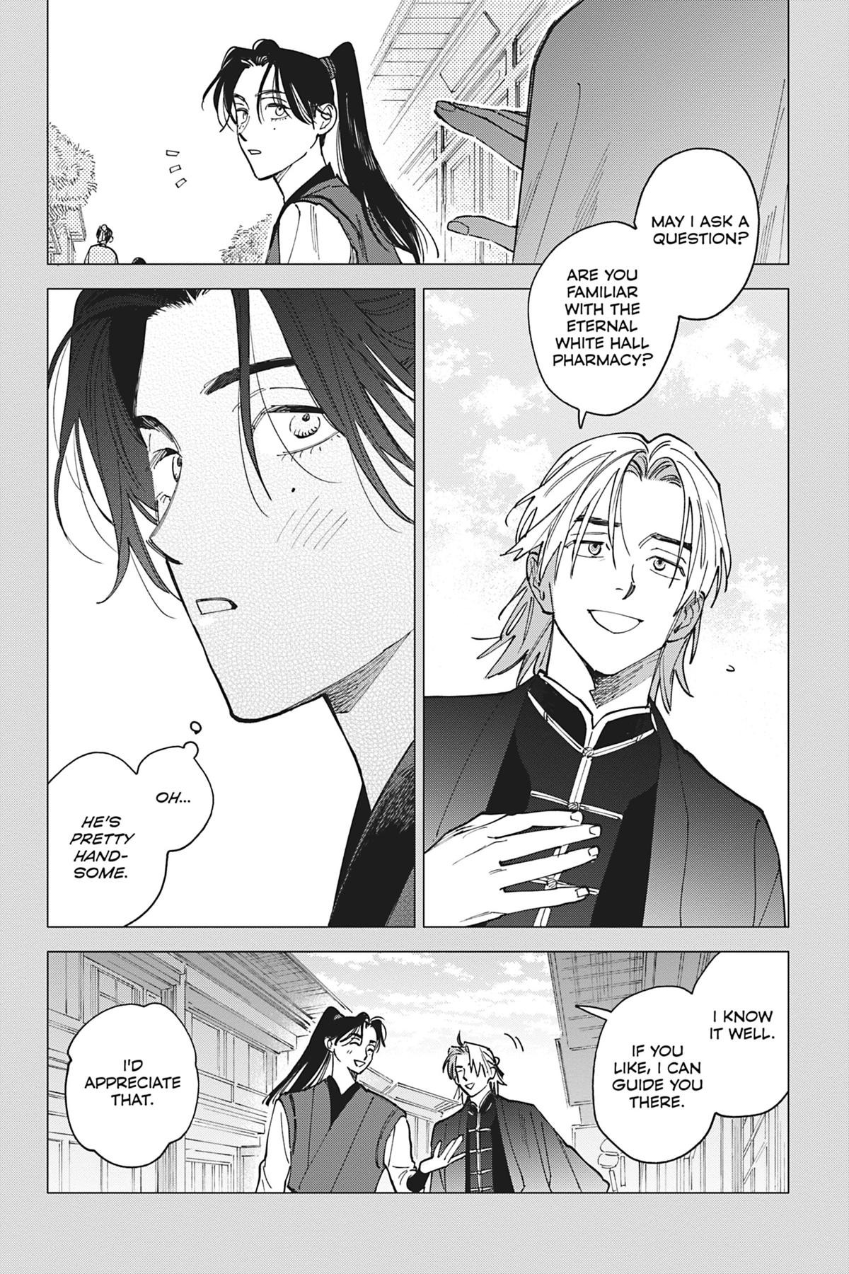 Touched by Twilight Chapter 4 - Page 5