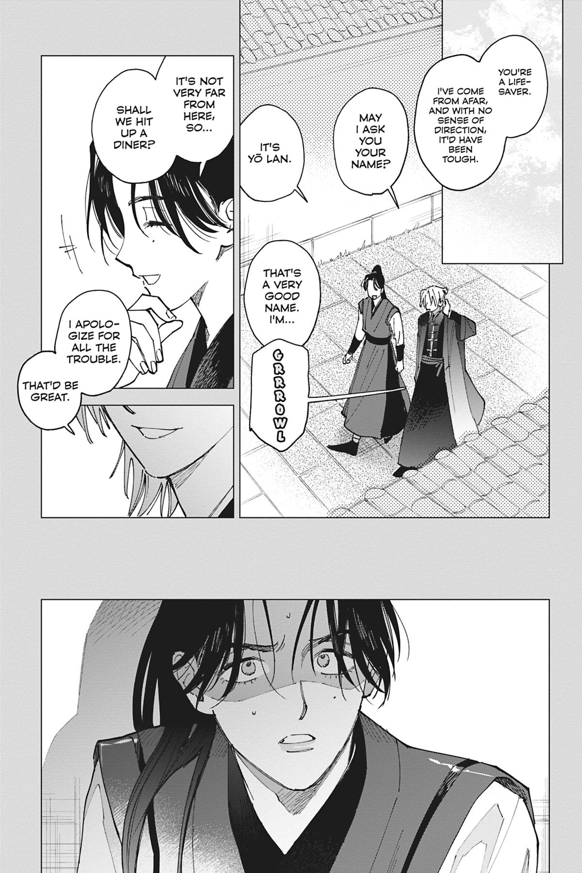 Touched by Twilight Chapter 4 - Page 6