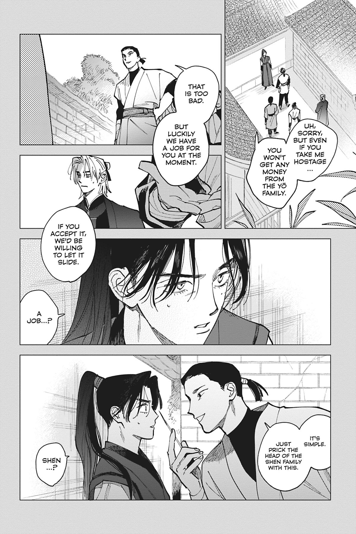 Touched by Twilight Chapter 4 - Page 7