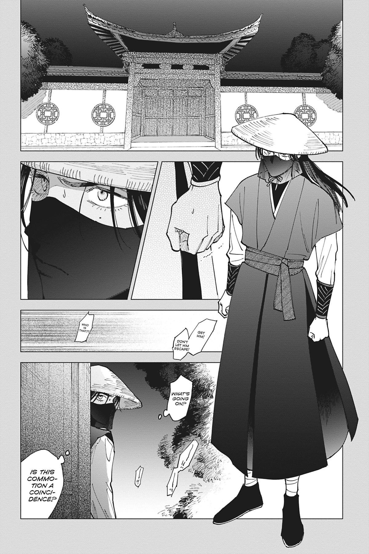 Touched by Twilight Chapter 4 - Page 9