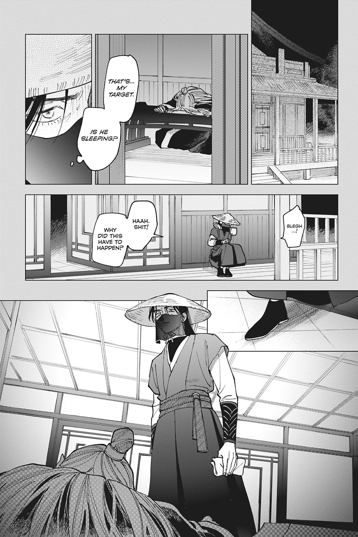 Touched by Twilight Chapter 4 - Page 10