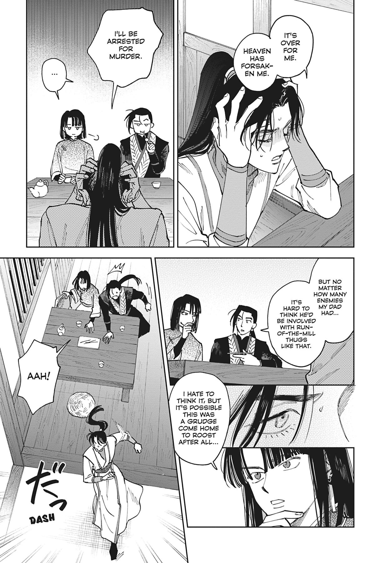 Touched by Twilight Chapter 4 - Page 14