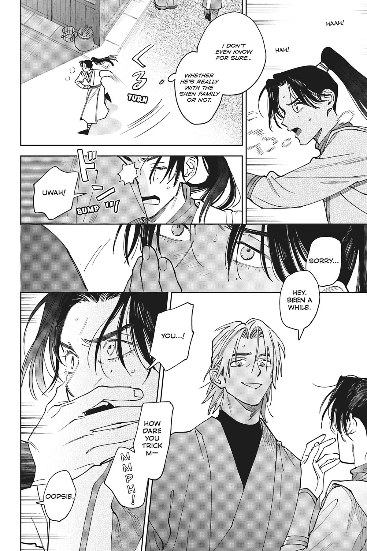 Touched by Twilight Chapter 4 - Page 15