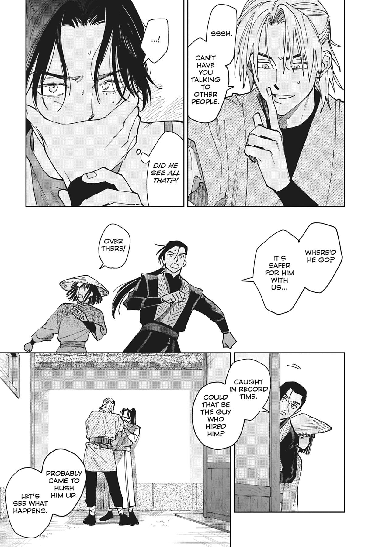 Touched by Twilight Chapter 4 - Page 16