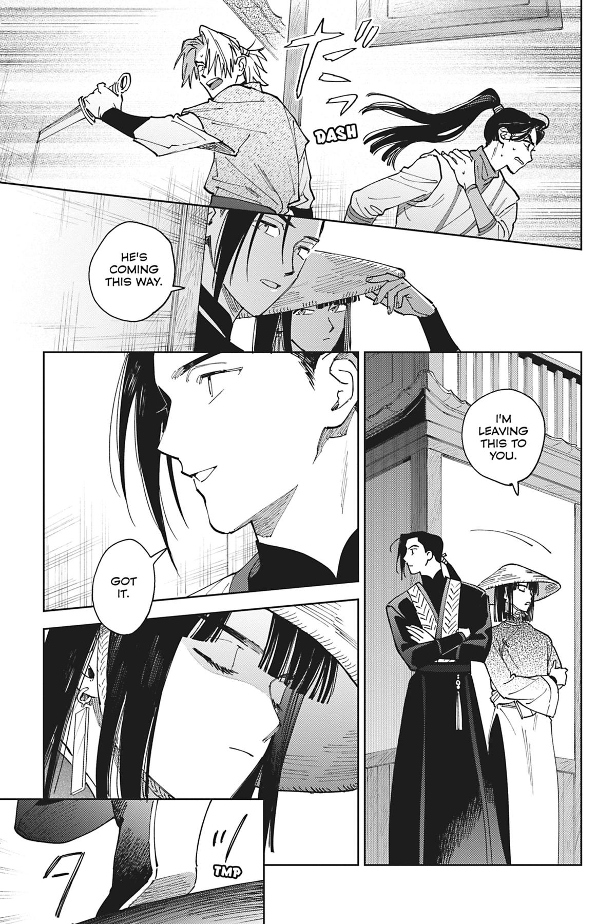 Touched by Twilight Chapter 4 - Page 18