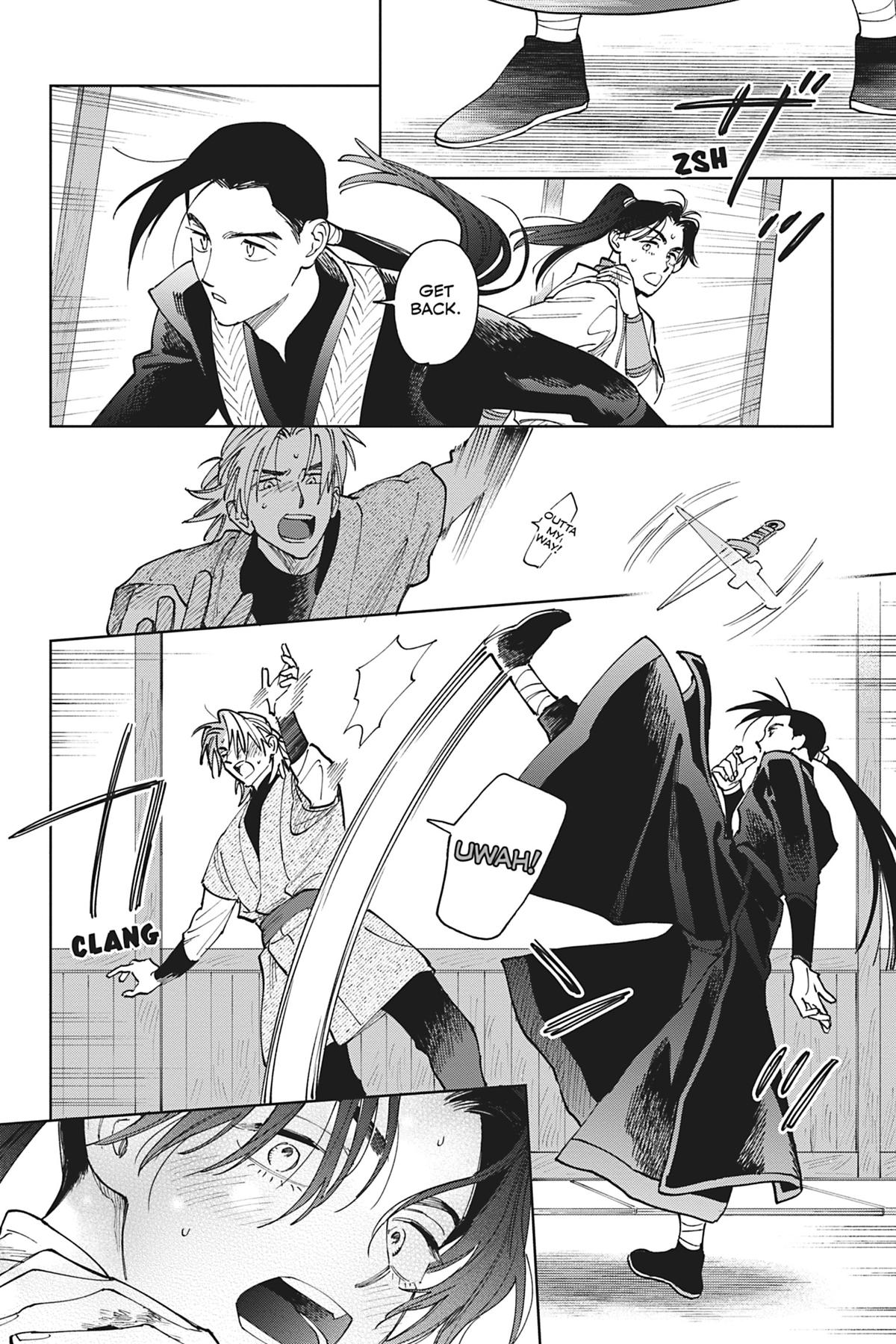 Touched by Twilight Chapter 4 - Page 19