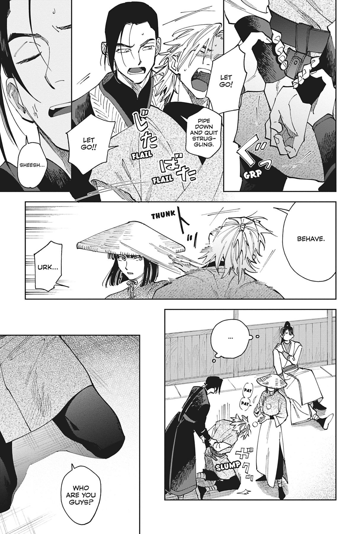 Touched by Twilight Chapter 4 - Page 20