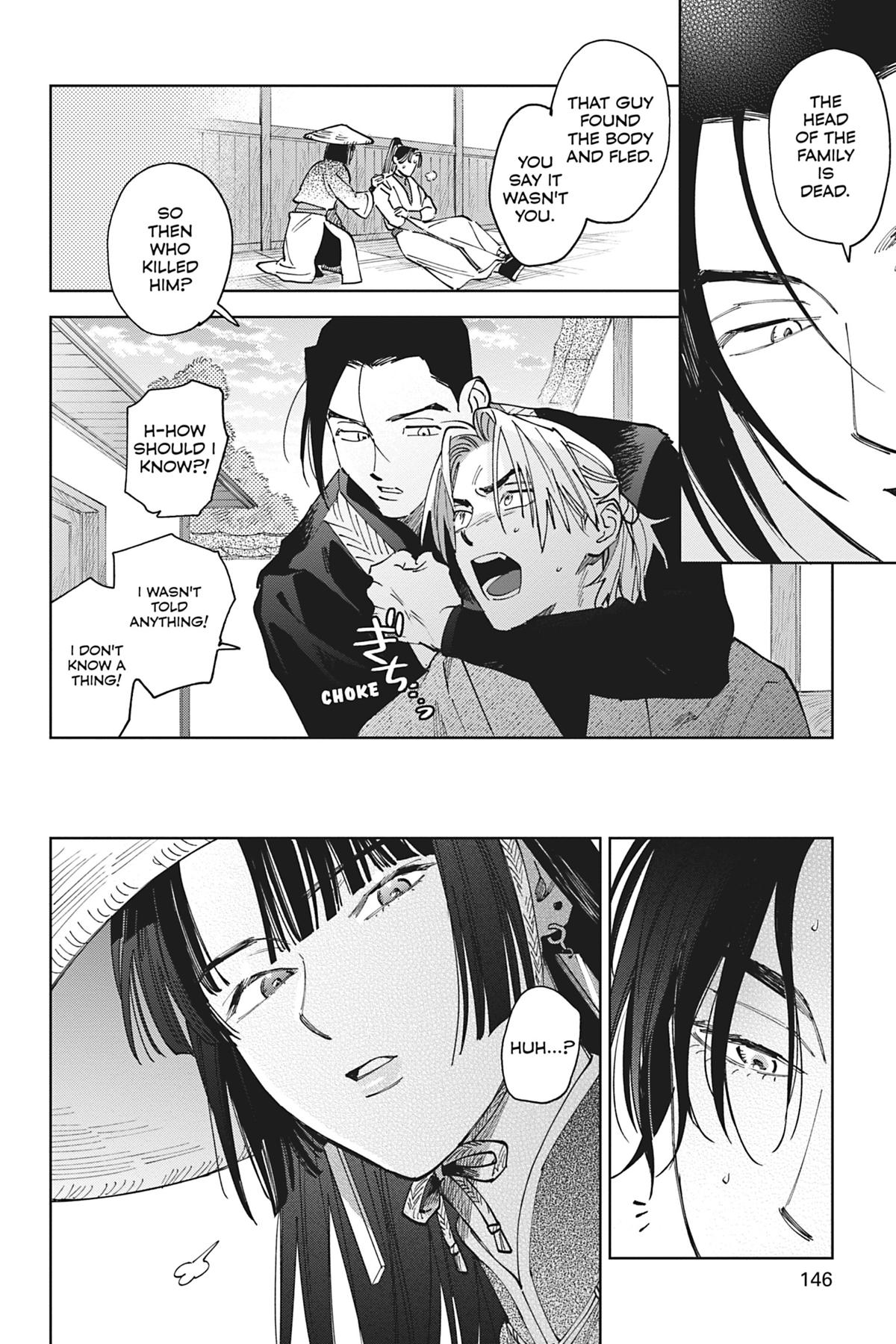 Touched by Twilight Chapter 4 - Page 23