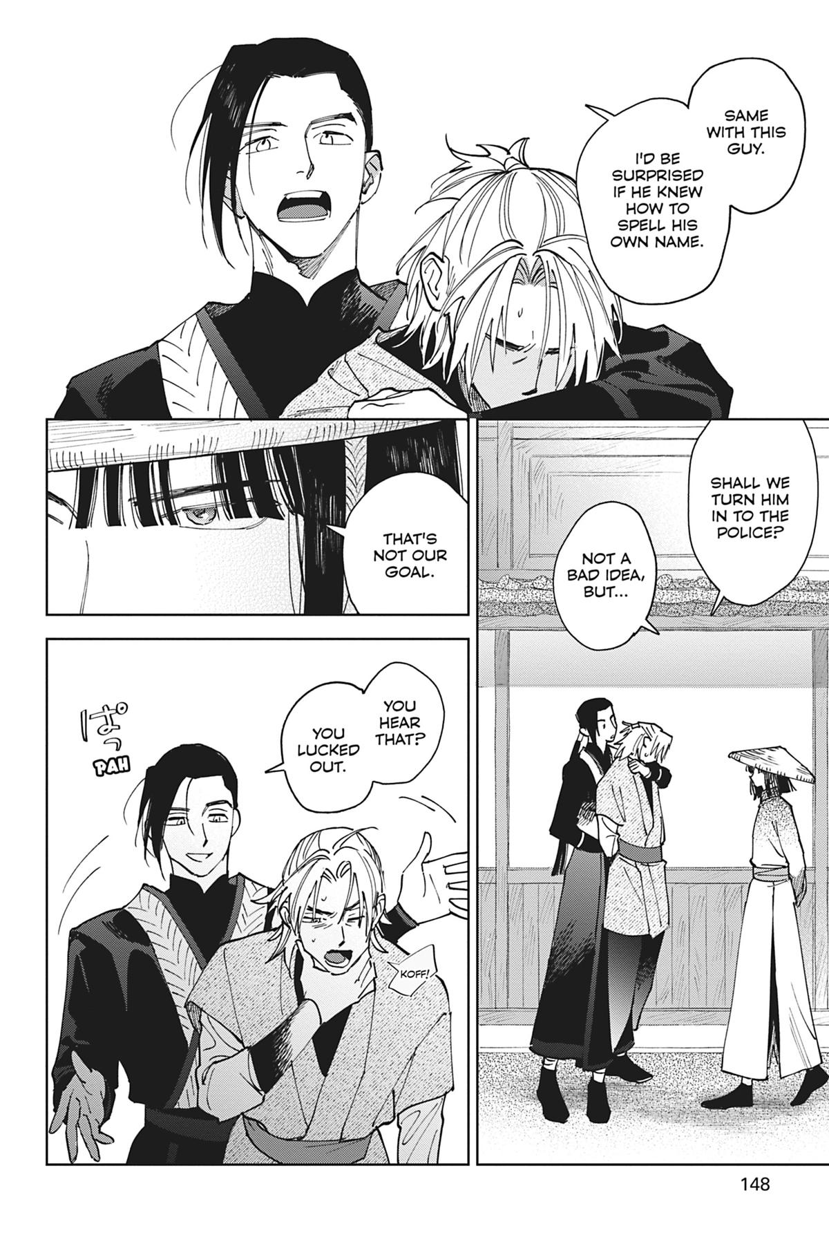 Touched by Twilight Chapter 4 - Page 25