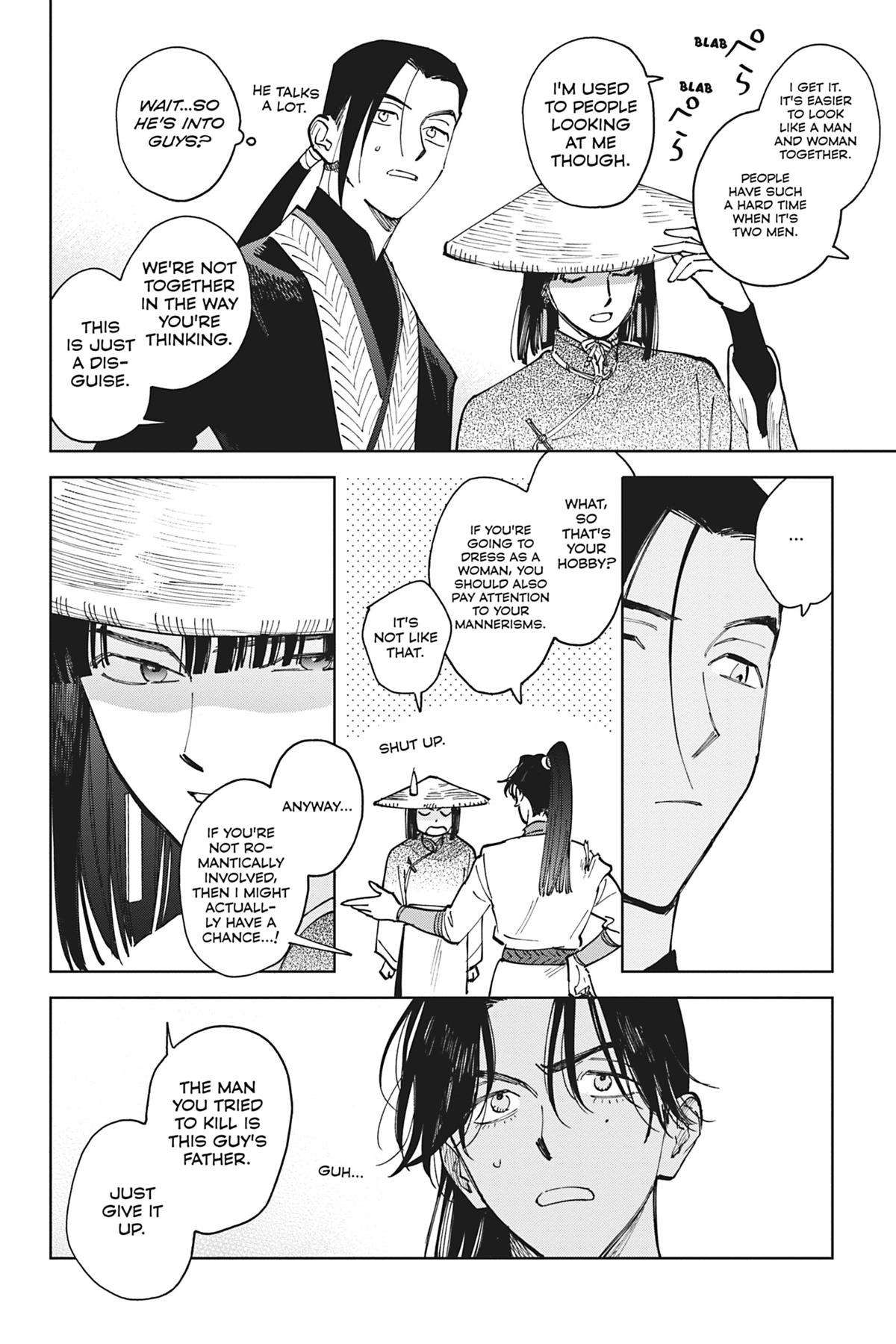 Touched by Twilight Chapter 4 - Page 29