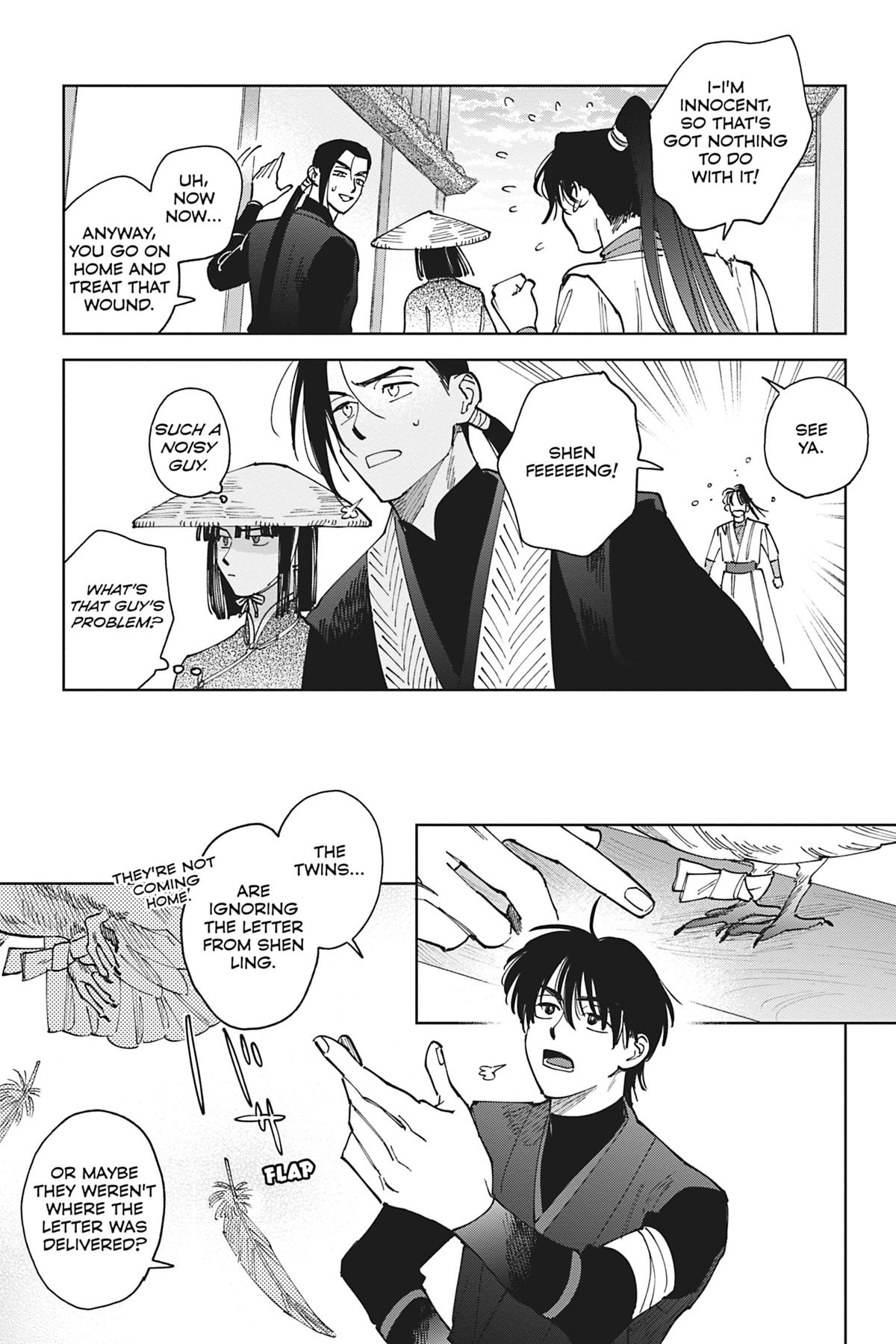 Touched by Twilight Chapter 4 - Page 30