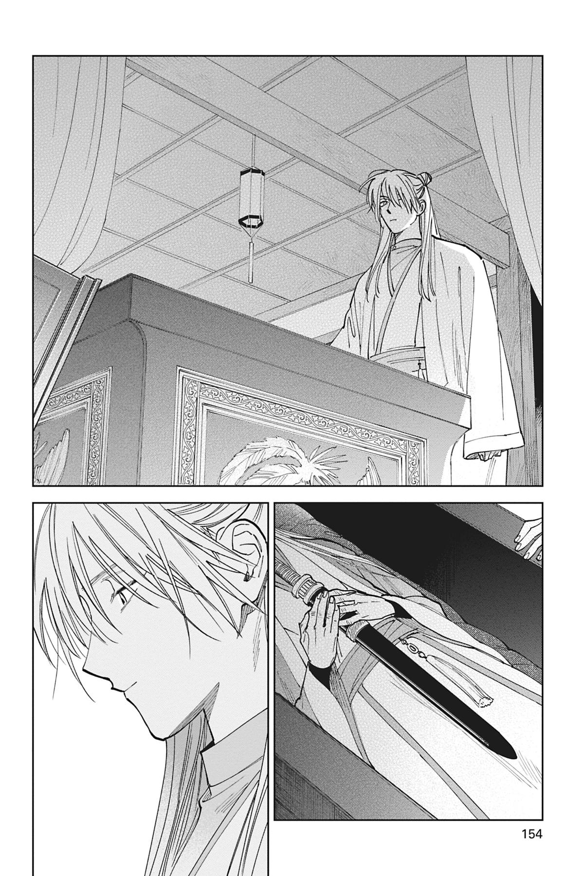 Touched by Twilight Chapter 4 - Page 31