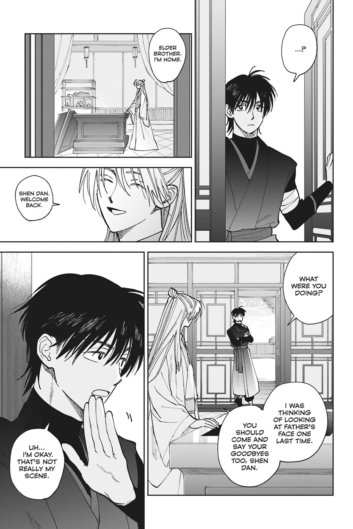 Touched by Twilight Chapter 4 - Page 32