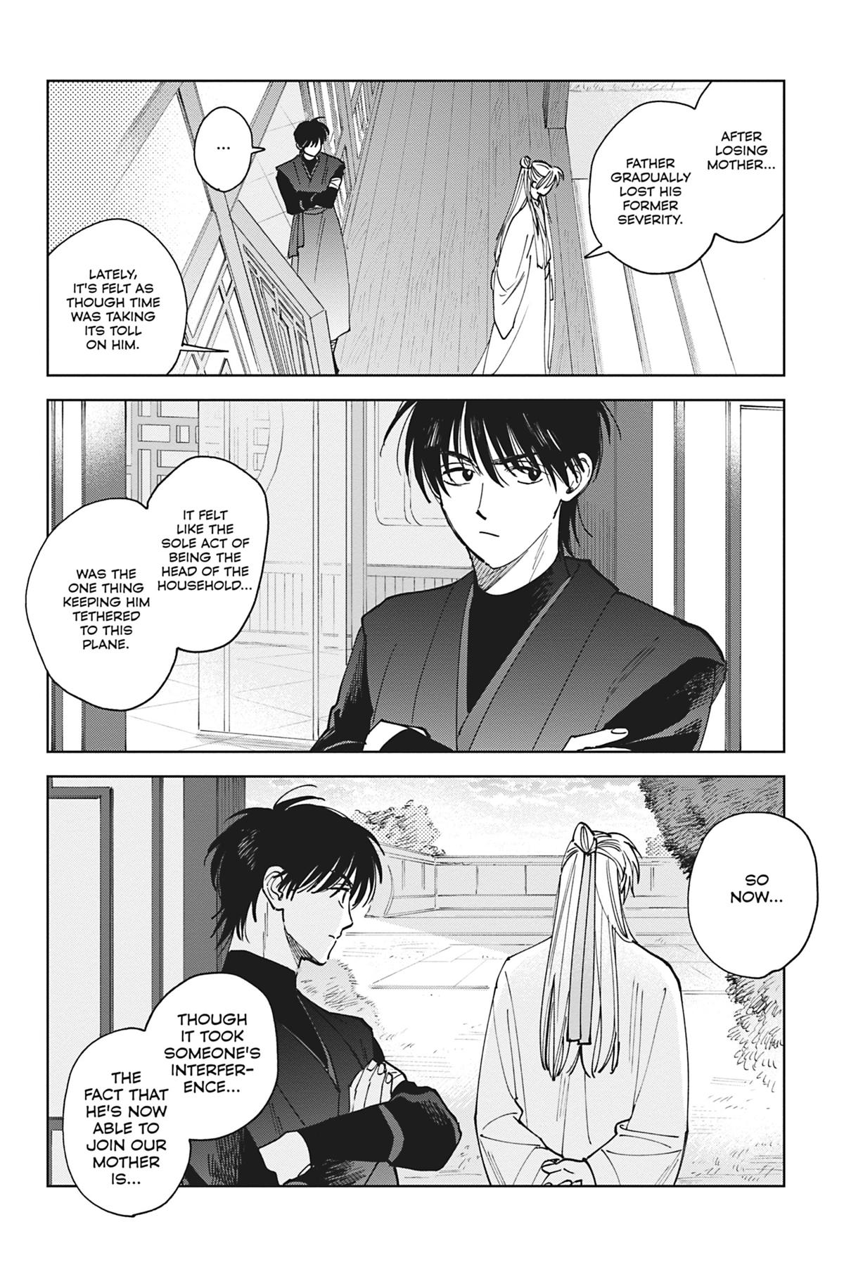 Touched by Twilight Chapter 4 - Page 35