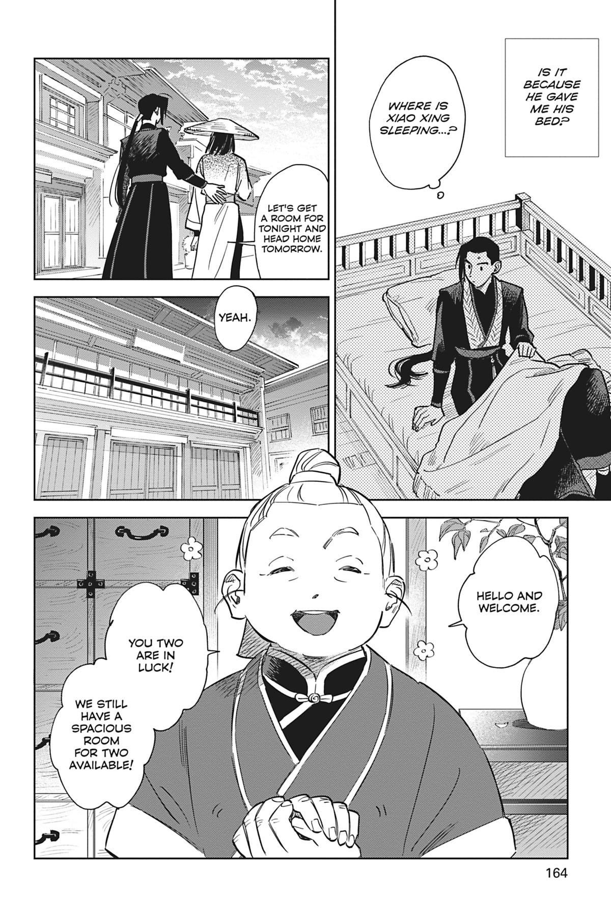 Touched by Twilight Chapter 5 - Page 4