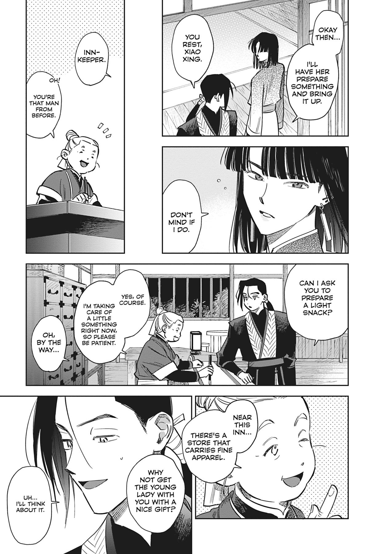 Touched by Twilight Chapter 5 - Page 7