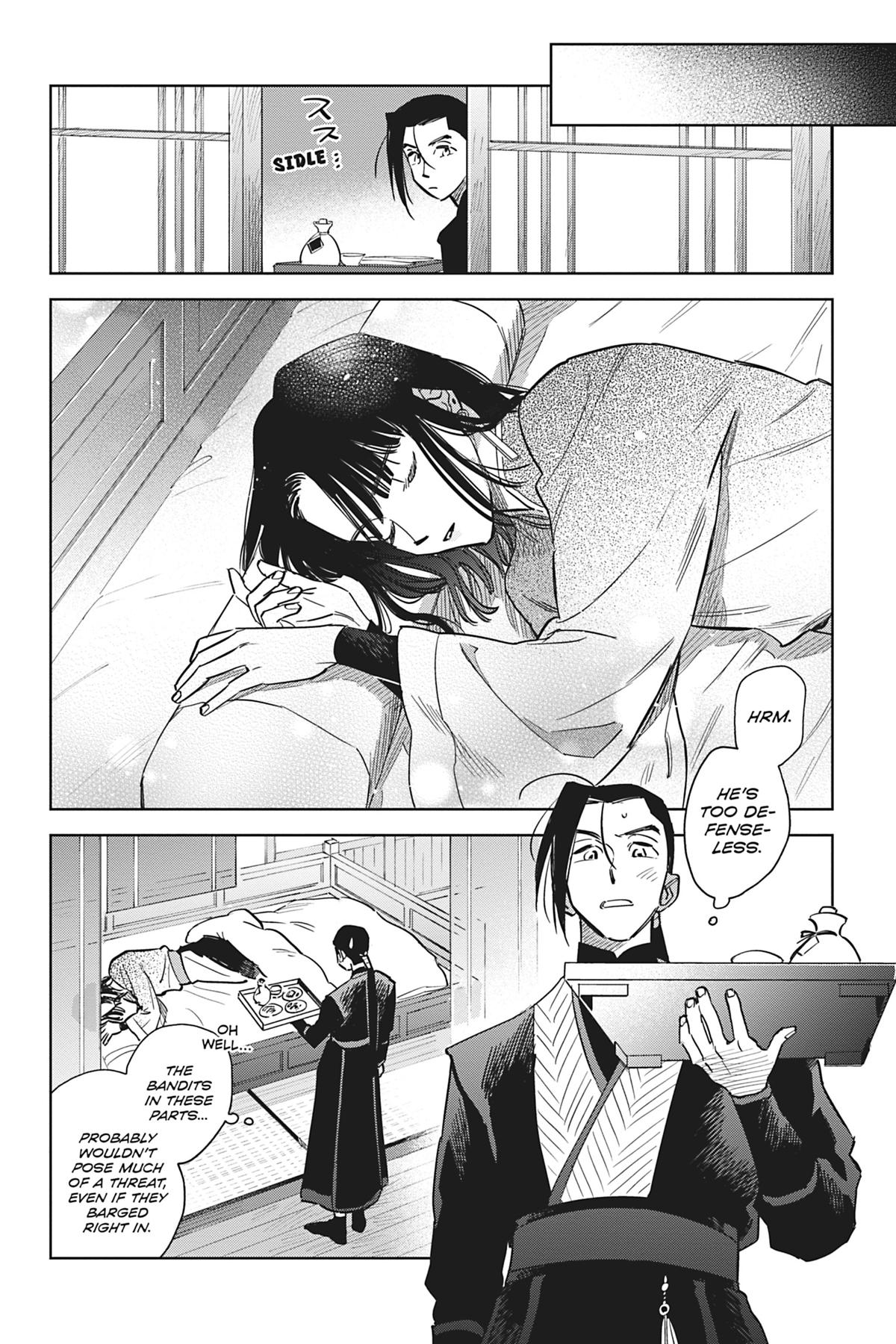 Touched by Twilight Chapter 5 - Page 8