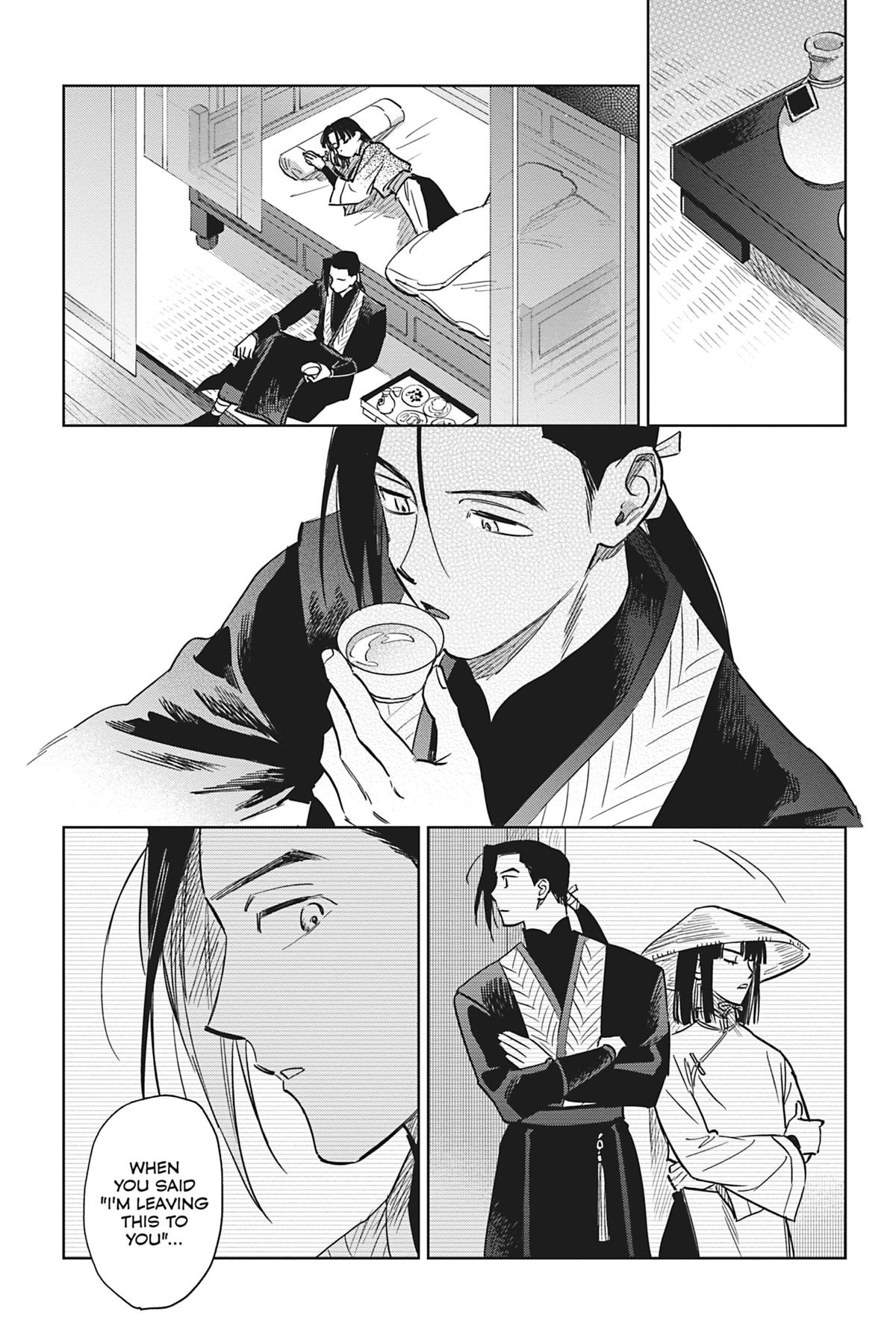 Touched by Twilight Chapter 5 - Page 9