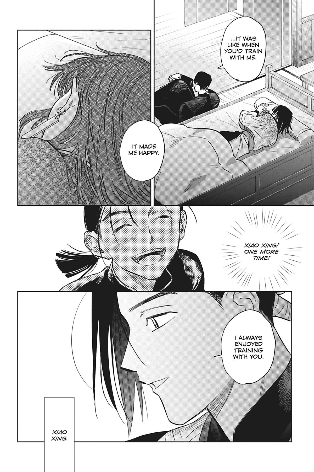 Touched by Twilight Chapter 5 - Page 10