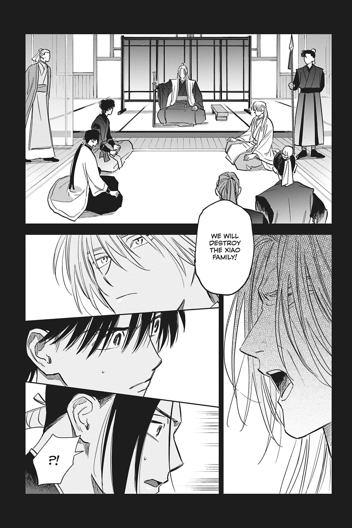 Touched by Twilight Chapter 5 - Page 13