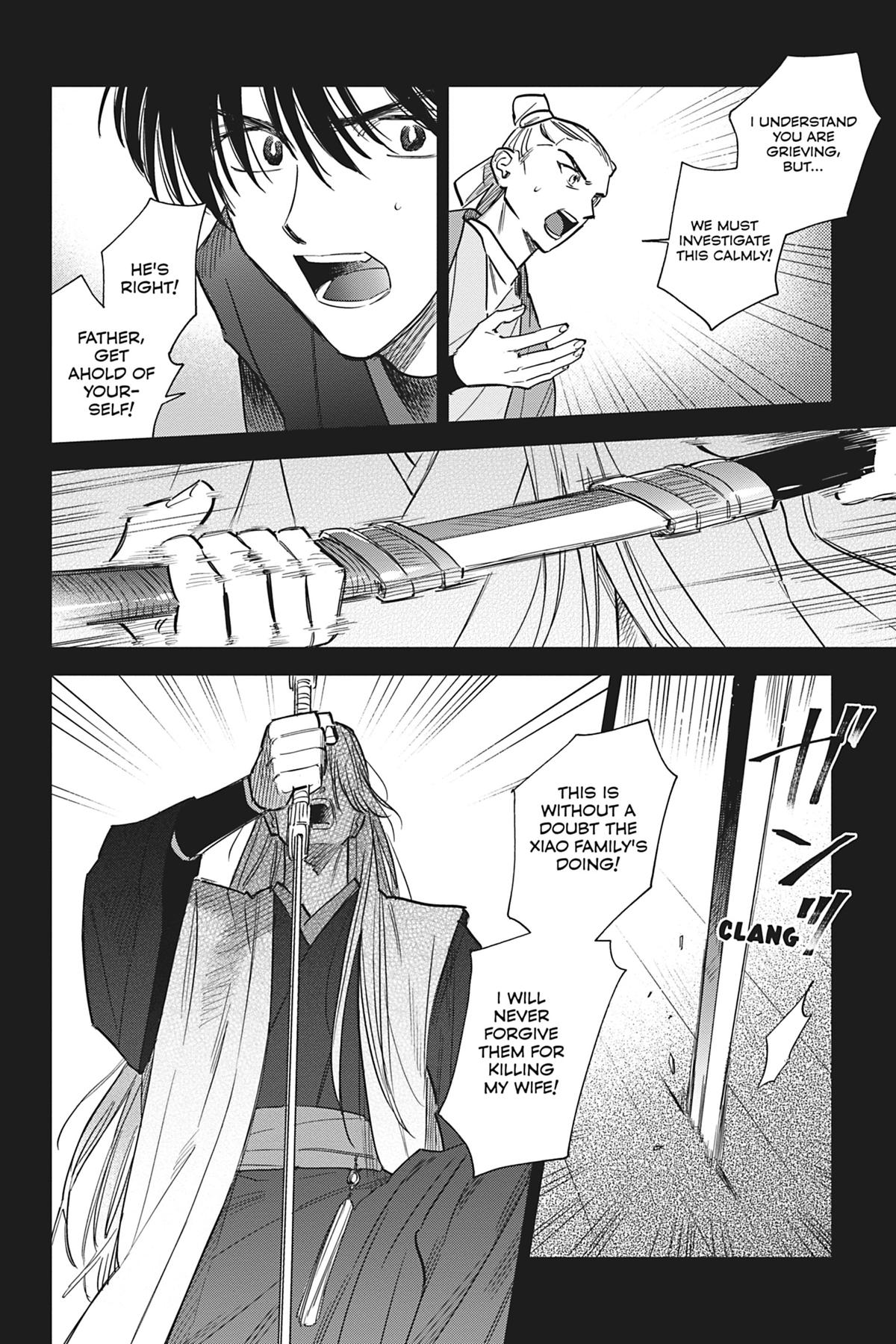 Touched by Twilight Chapter 5 - Page 14