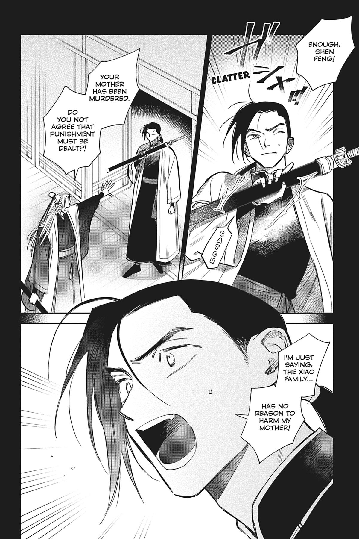 Touched by Twilight Chapter 5 - Page 16