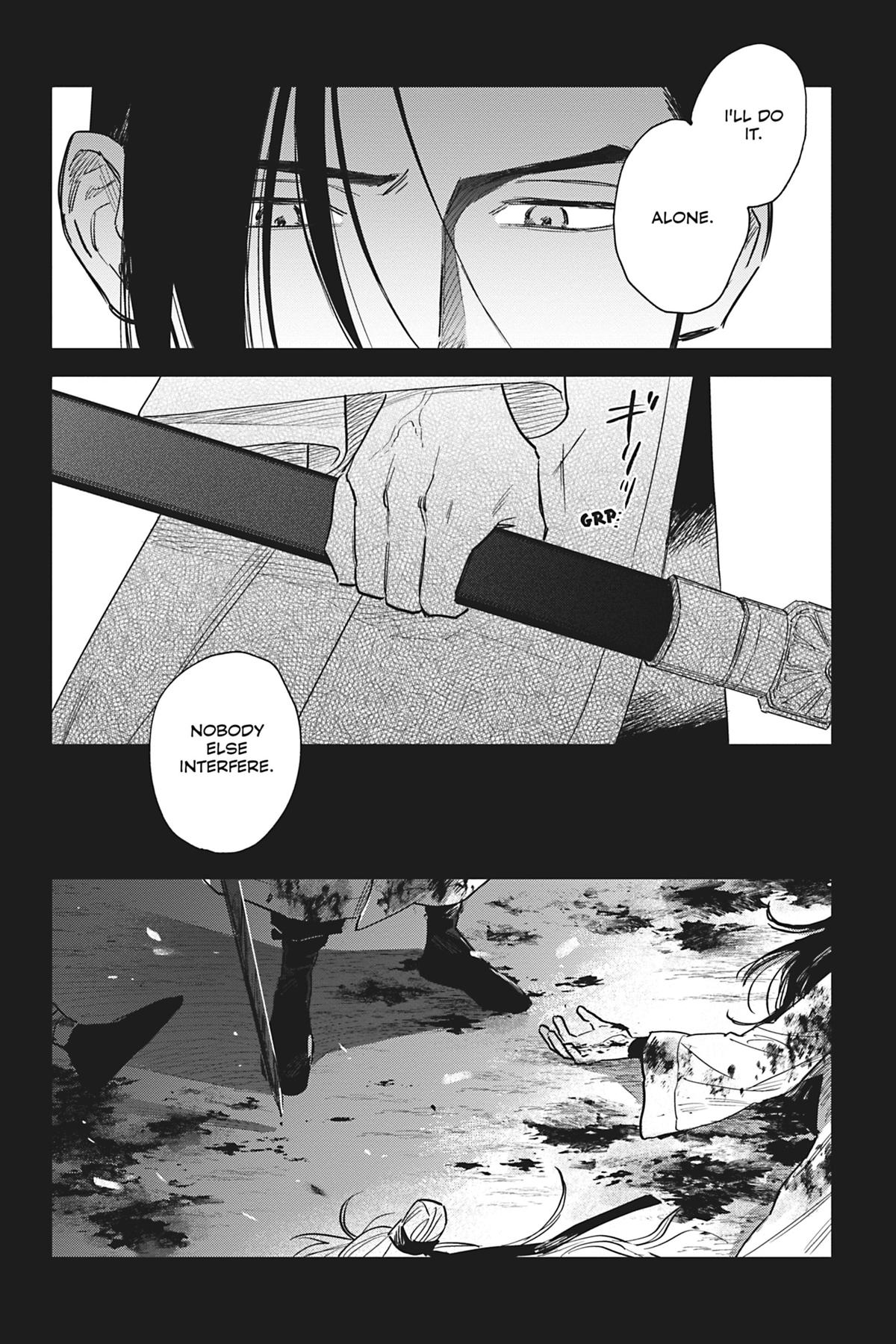 Touched by Twilight Chapter 5 - Page 18