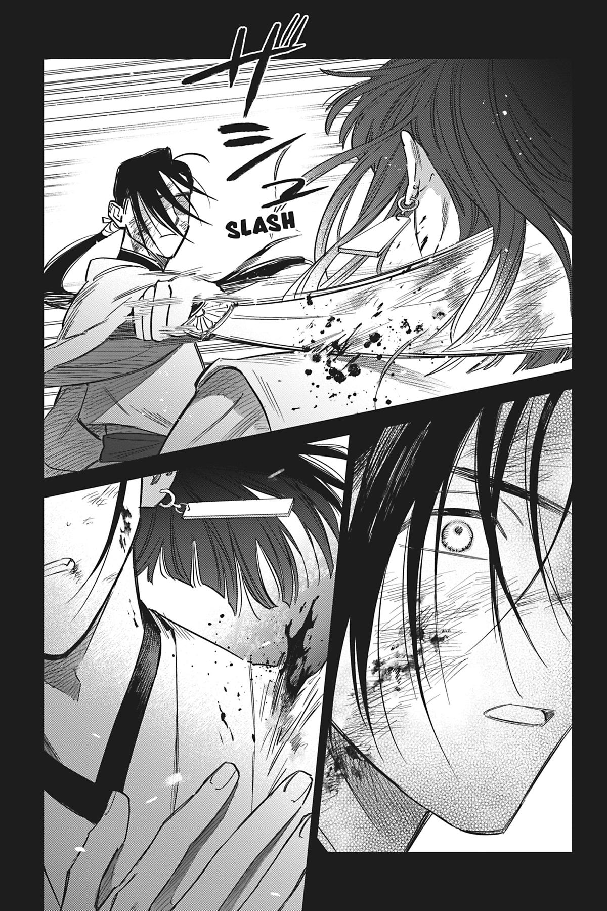 Touched by Twilight Chapter 5 - Page 21