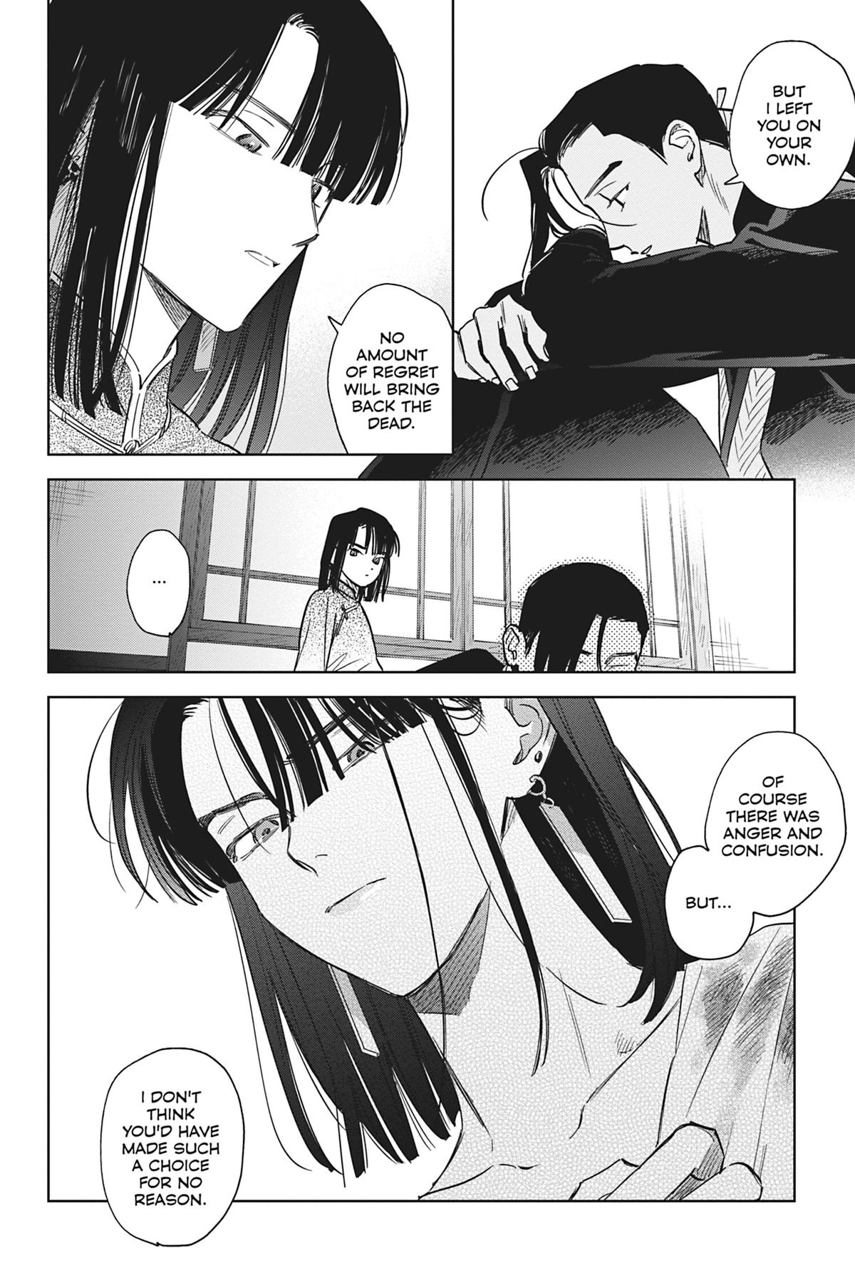 Touched by Twilight Chapter 5 - Page 24