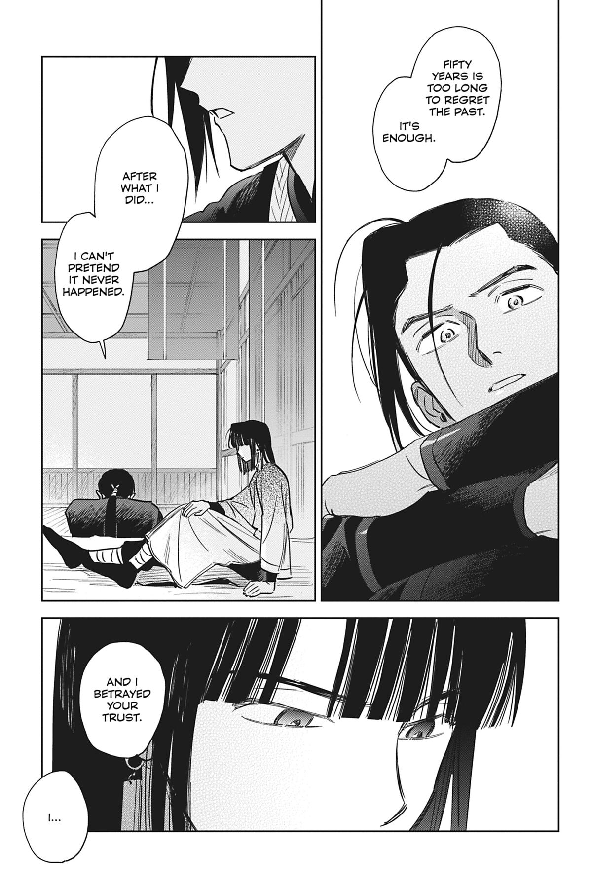 Touched by Twilight Chapter 5 - Page 25