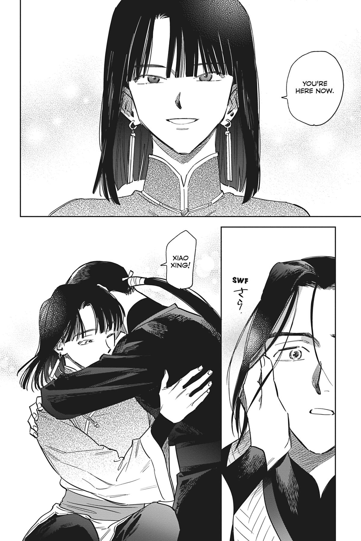 Touched by Twilight Chapter 5 - Page 30