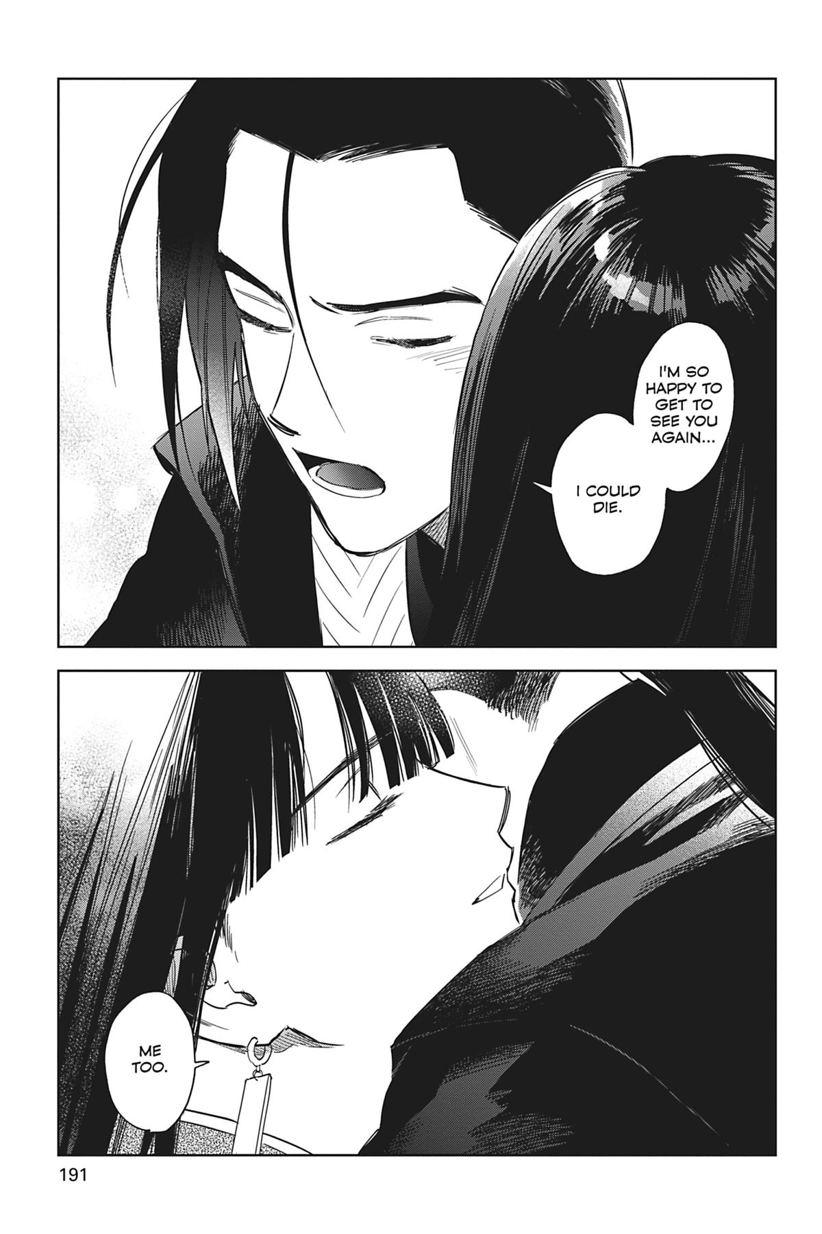 Touched by Twilight Chapter 5 - Page 31