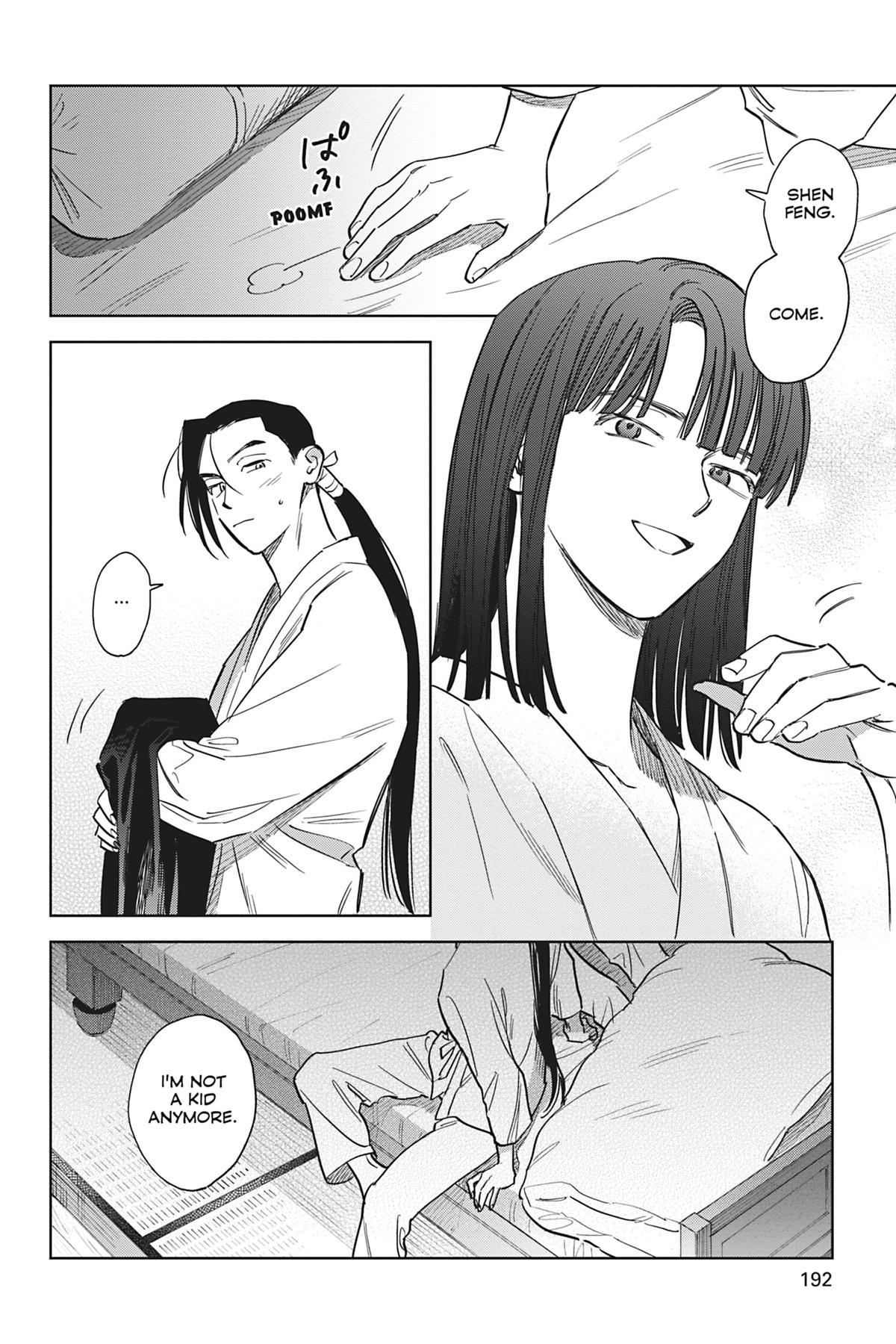 Touched by Twilight Chapter 5 - Page 32