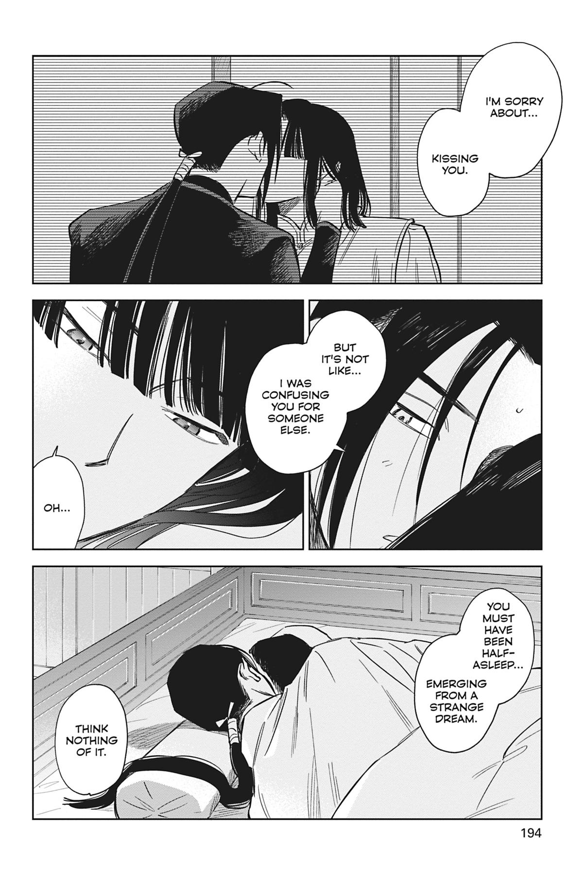 Touched by Twilight Chapter 5 - Page 34