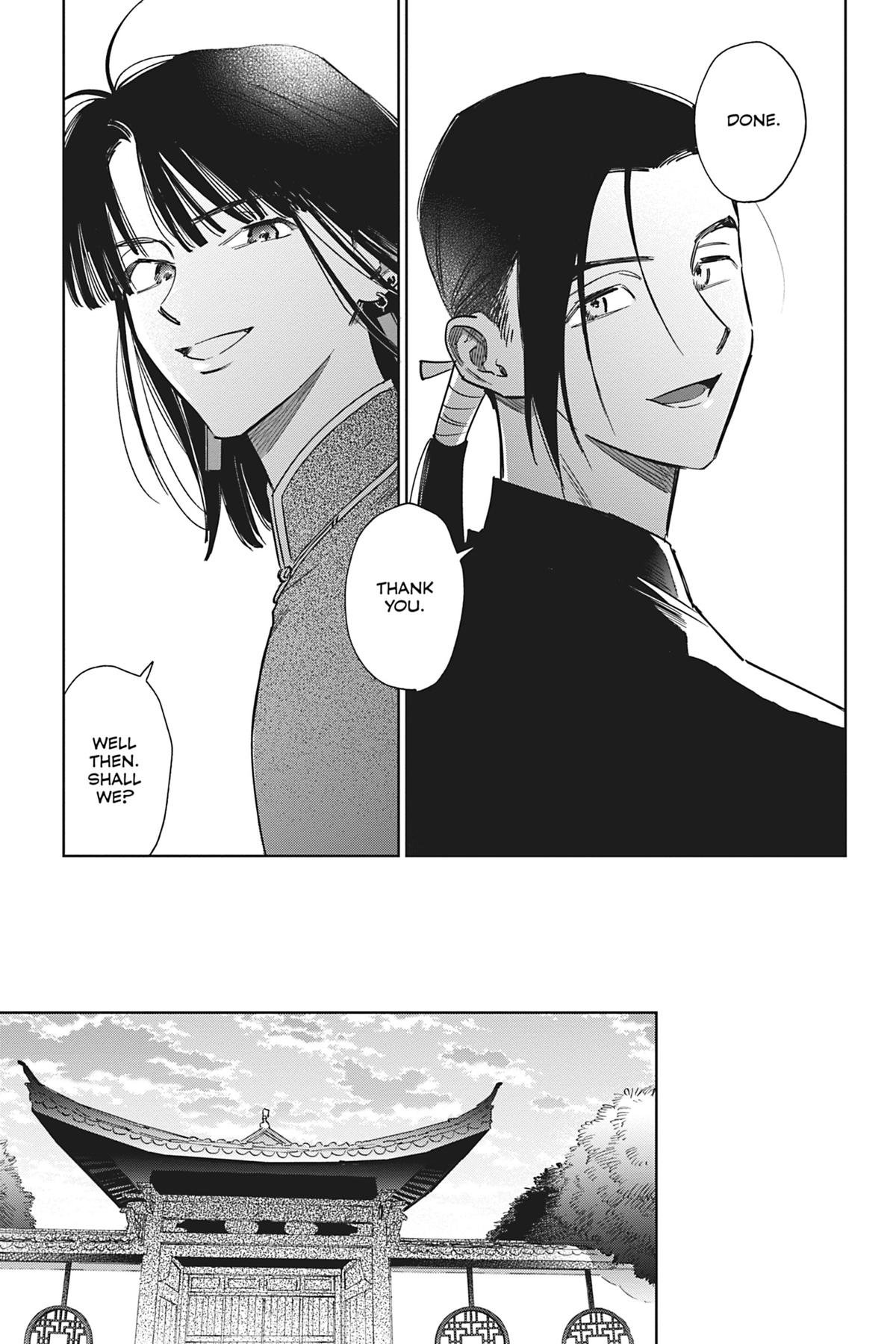 Touched by Twilight Chapter 5 - Page 39