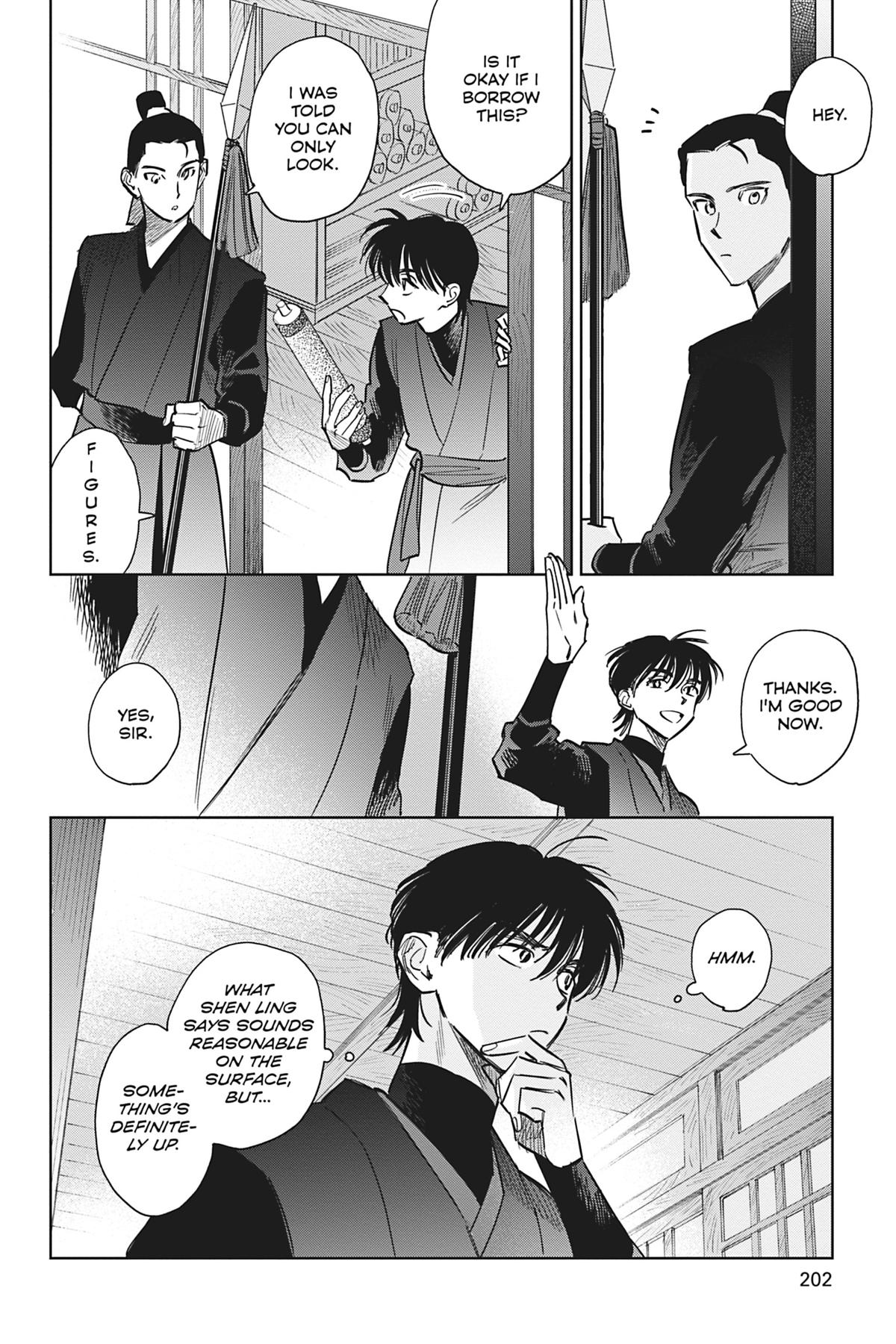 Touched by Twilight Chapter 5 - Page 42