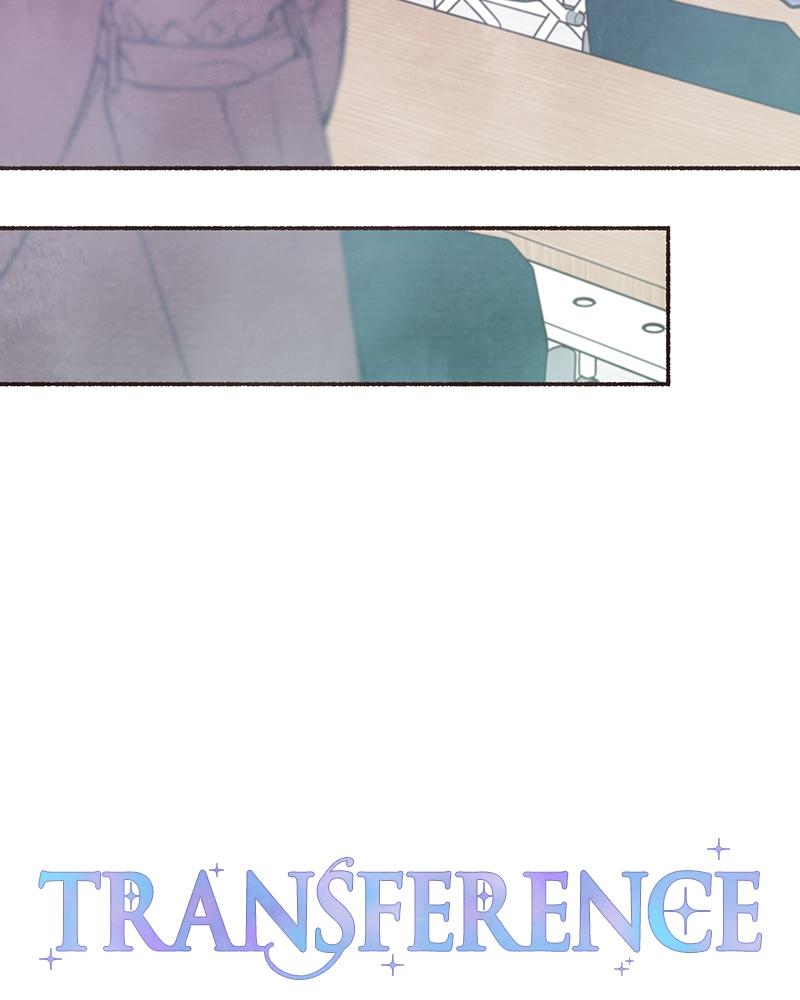 Transference Episode 1 14