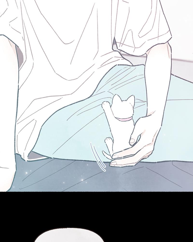 Transference Episode 1 73