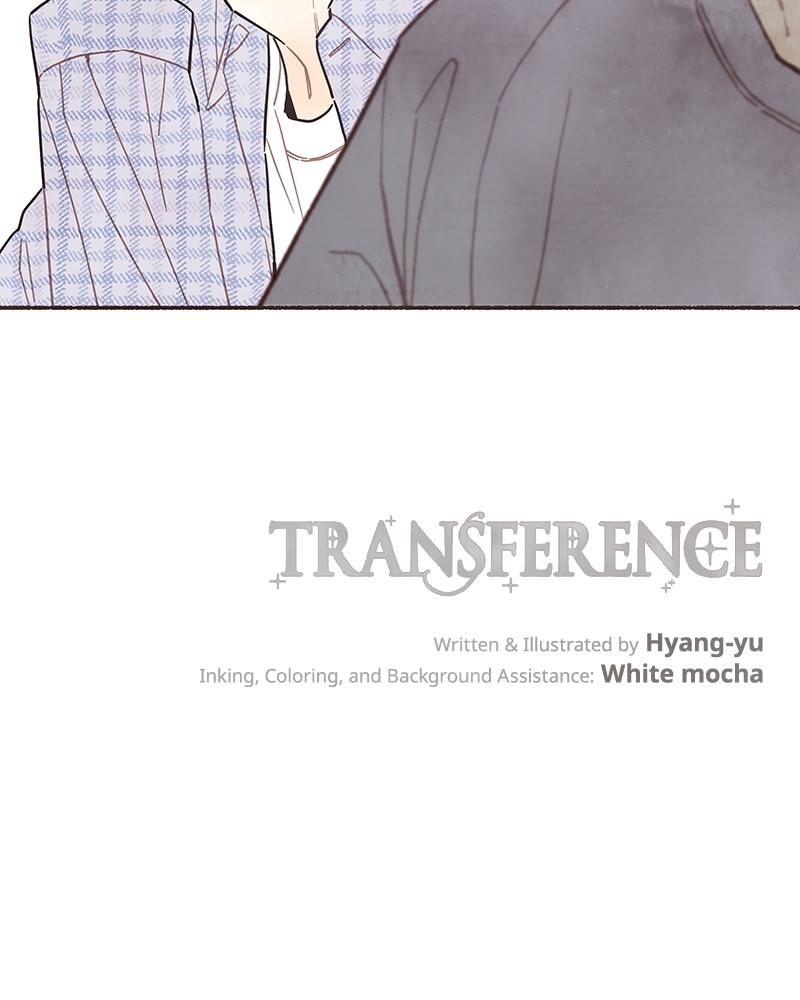 Transference Episode 1 95