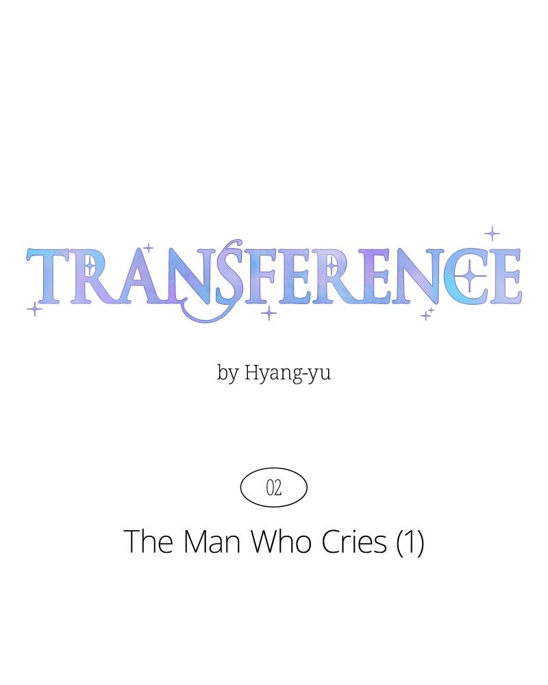 Transference Episode 2 33