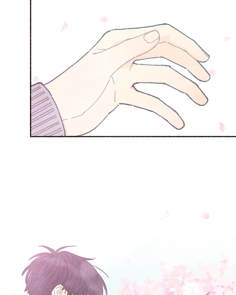 Transference Episode 2 43