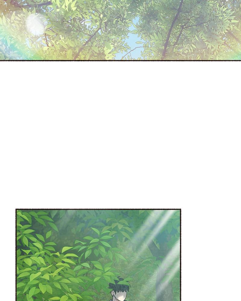 Transference Episode 3 2