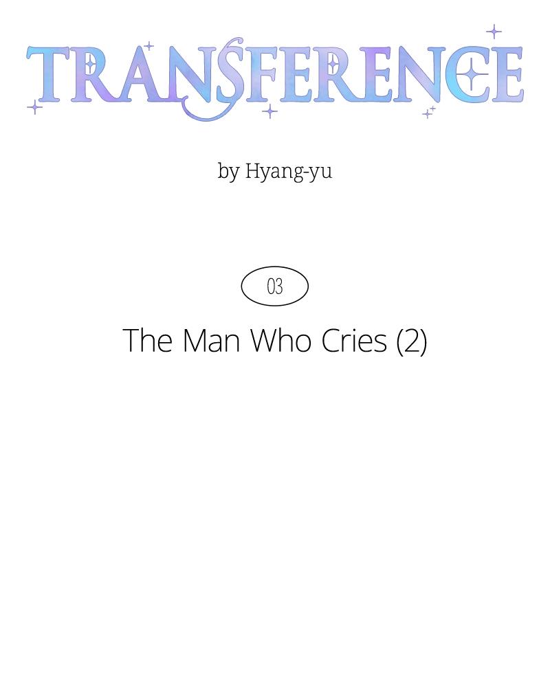 Transference Episode 3 34