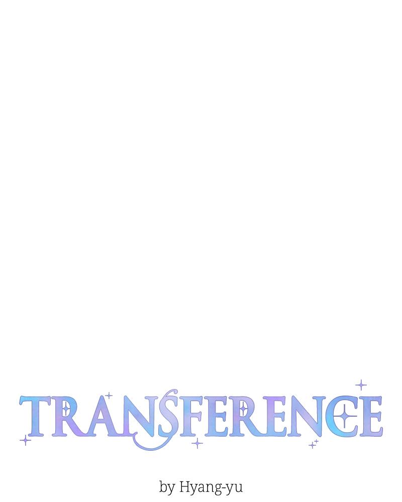Transference Episode 7 57