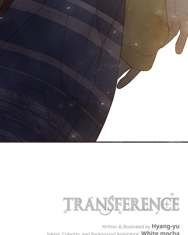 Transference Episode 8 81